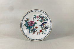 Aynsley - Pembroke - Tea Saucer - 5 5/8" - The China Village
