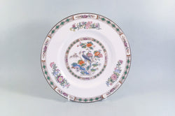 Wedgwood - Kutani Crane - Brown Edge - Starter Plate - 8" - The China Village