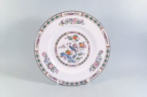 Wedgwood - Kutani Crane - Brown Edge - Starter Plate - 8" - The China Village