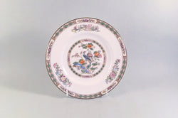 Wedgwood - Kutani Crane - Brown Edge - Side Plate - 7" - The China Village