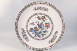 Wedgwood - Kutani Crane - Brown Edge - Bread & Butter Plate - 9 1/2" - The China Village