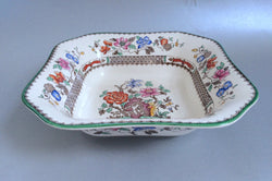 Spode - Chinese Rose - New Backstamp - Serving Bowl - 8" - The China Village