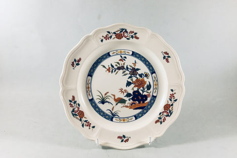 Wedgwood - Chinese Teal - Starter Plate - 8 1/4" - The China Village