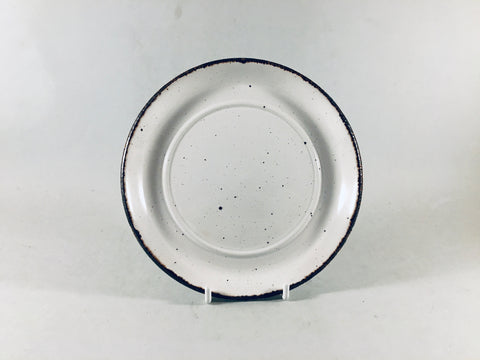 Midwinter - Wild Oats - Gravy Jug Stand / Soup Cup Saucer - 6 7/8" - The China Village